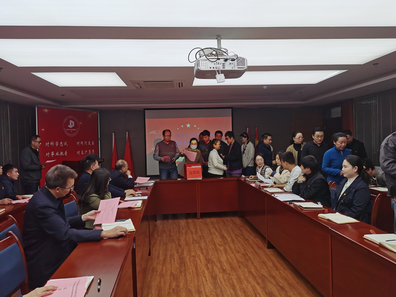 微信圖片_20241111084052_副本2.png 微信圖片_20241111084052_副本2.png