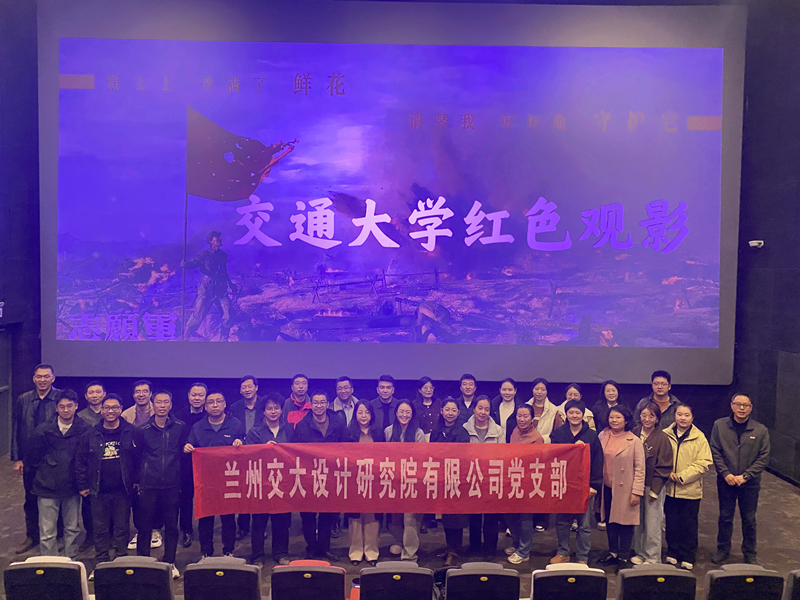 微信圖片_20241125162833_副本.png 微信圖片_20241125162833_副本.png