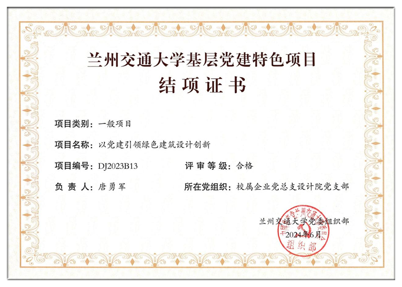 圖片1.png 圖片1.png