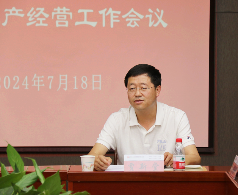 IMG_2927.png IMG_2927.png