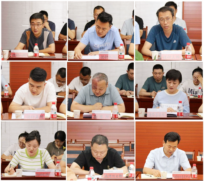 所長(zhǎng)合文字文稿4_01.png 所長(zhǎng)合文字文稿4_01.png