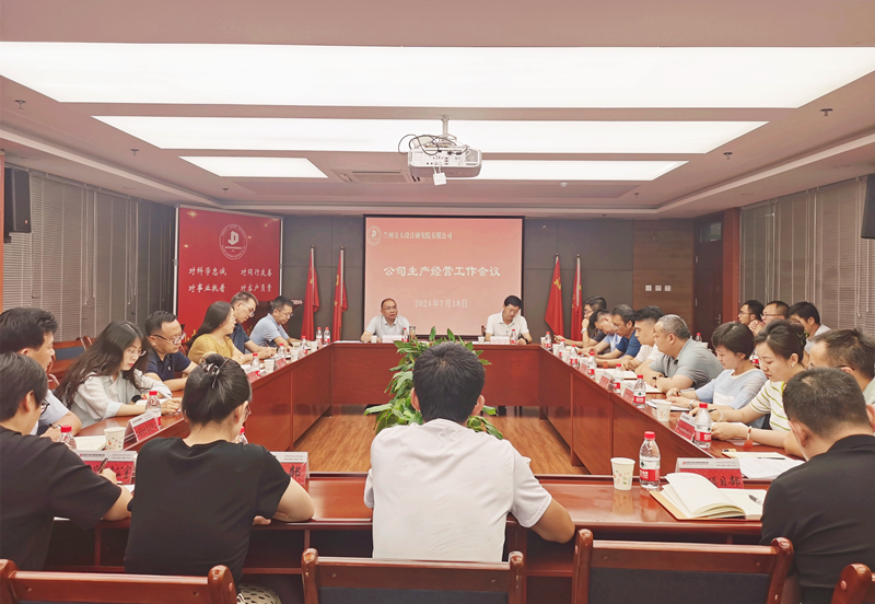 微信圖片_20240718174536.png 微信圖片_20240718174536.png