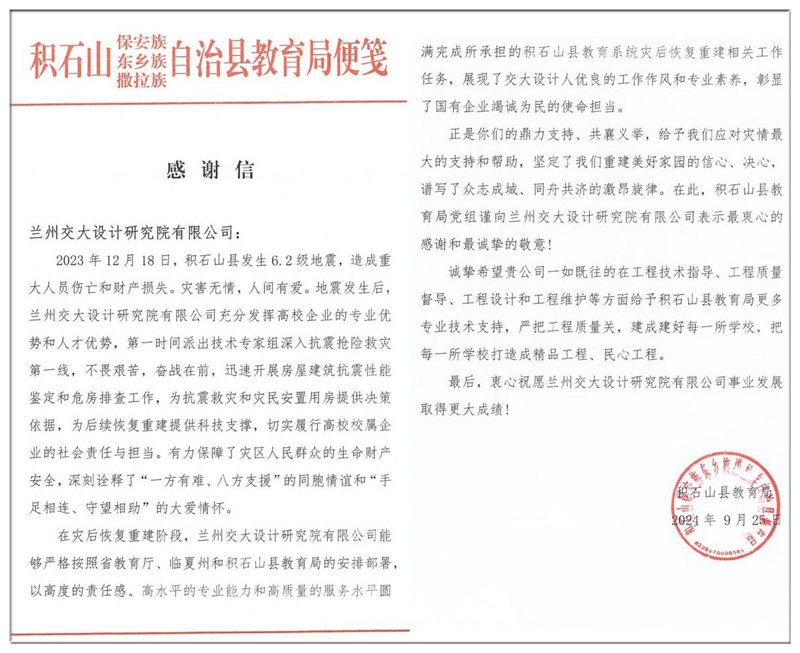 文字文稿1_01_副本.png 文字文稿1_01_副本.png