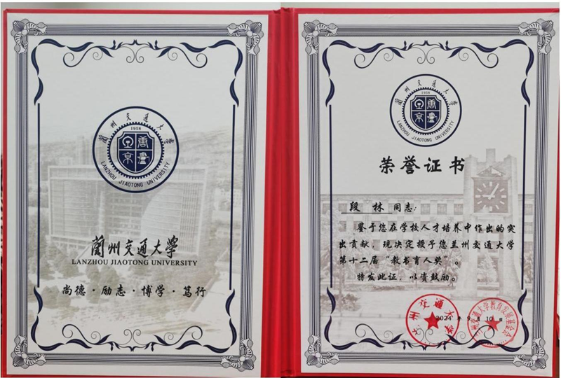 文字文稿2_01_副本.png 文字文稿2_01_副本.png