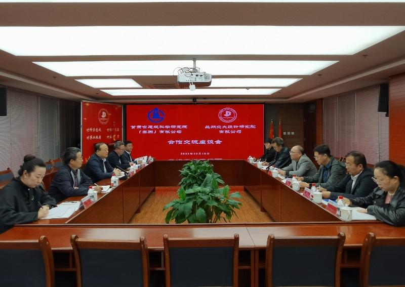 微信圖片_20251010153329_副本.jpg 微信圖片_20251010153329_副本.jpg