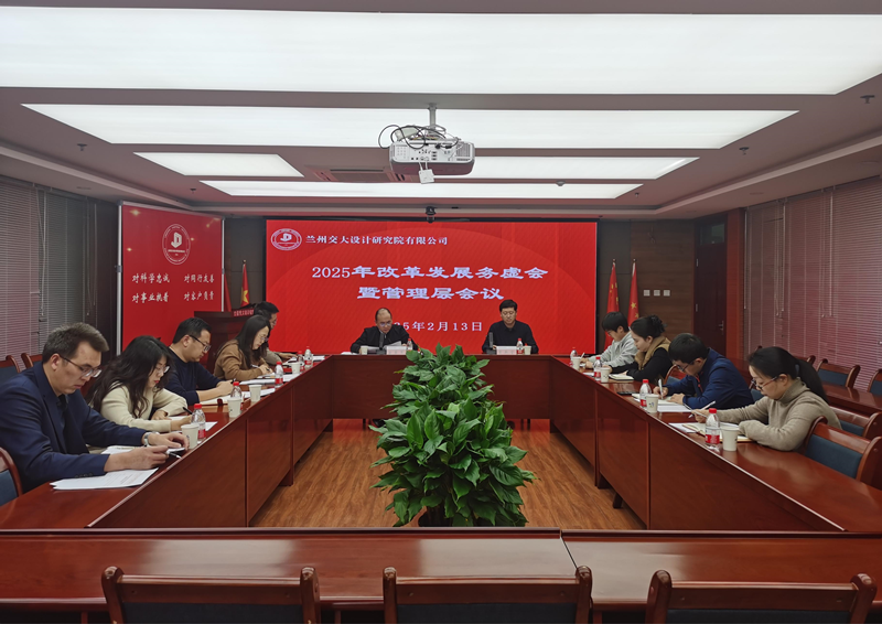 全景照1_副本.png 全景照1_副本.png