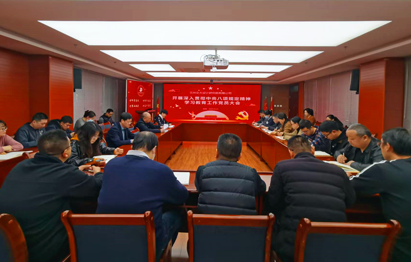 微信圖片_20250321162405_副本_副本.png 微信圖片_20250321162405_副本_副本.png