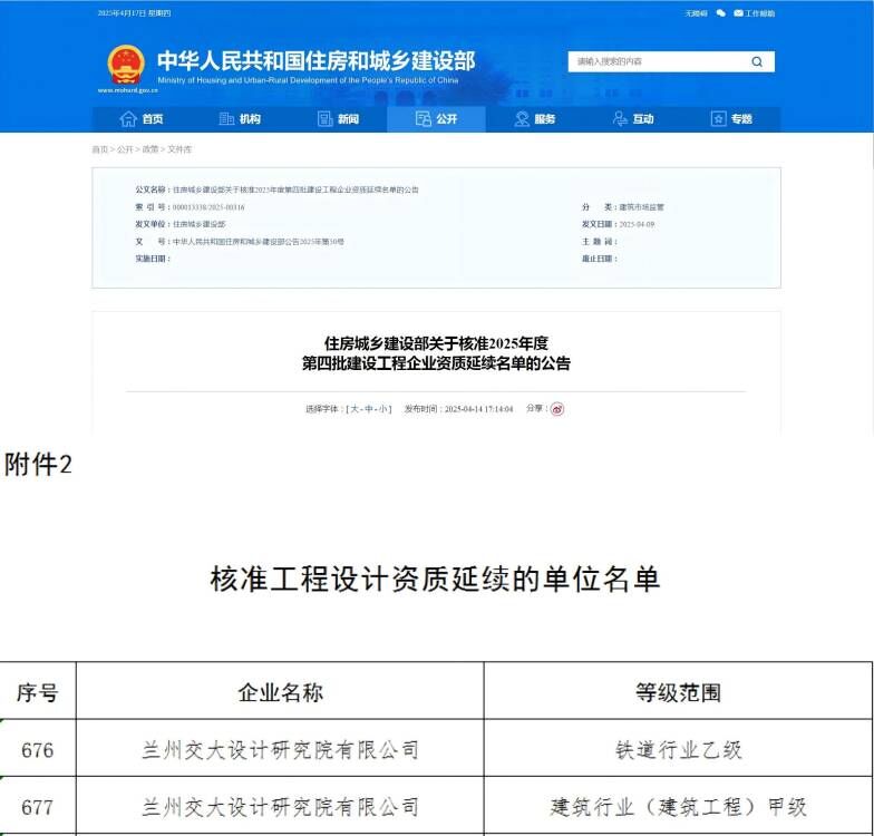 O2UM@$Z7VEU_(S@FS1CUQL2.jpg O2UM@$Z7VEU_(S@FS1CUQL2.jpg