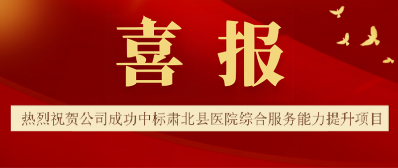 勘察.png 勘察.png