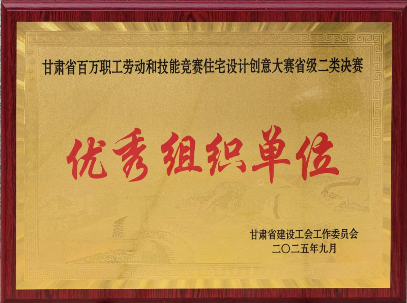 圖片2.png 圖片2.png