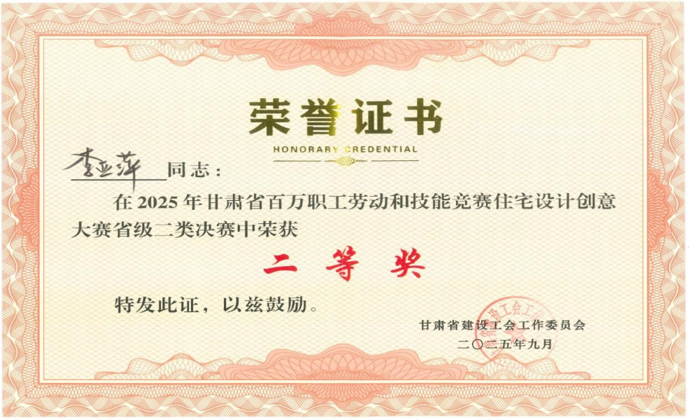 圖片3.png 圖片3.png